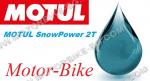 МАСЛО MOTUL 2T SNOWPOWER ПОЛУСИНТЕТИКА ЗИМНО 1л (Синьо)-2